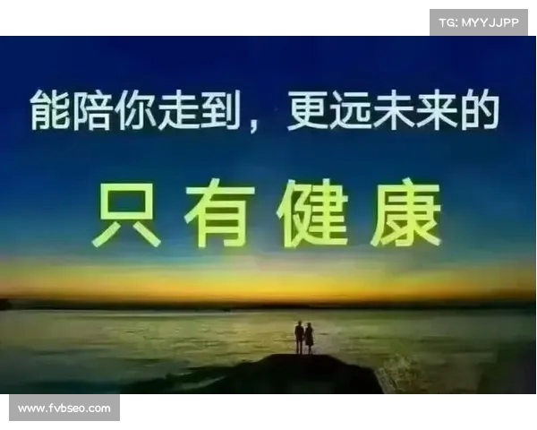 没有比“X生活”更懂你的健康问题!这位医生让你爱上健康管理(没有比健康更重要) 没有比“X生活”更懂你的健康问题!这位医生让你爱上健康管理(没有比健康更重要)