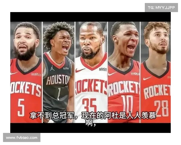 火箭赢麻?选秀三甲首秀全面解析(火箭三巨头要来了) 火箭赢麻?选秀三甲首秀全面解析(火箭三巨头要来了)