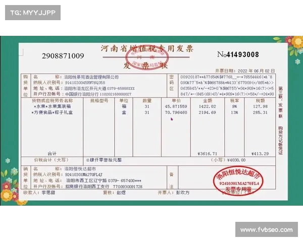 税务局新规:个人抬头发票也能报销和抵税,如何操作?(个人抬头发票能报销吗) 税务局新规:个人抬头发票也能报销和抵税,如何操作?(个人抬头发票能报销吗)