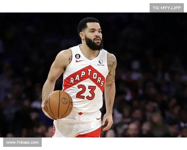 范弗里特的秘诀:小个后卫如何通过投篮与防守立足NBA 范弗里特的秘诀:小个后卫如何通过投篮与防守立足NBA