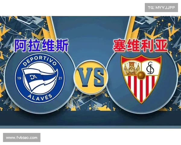 西甲豪门激战:谁能在积分榜上领先? 西甲豪门激战:谁能在积分榜上领先?