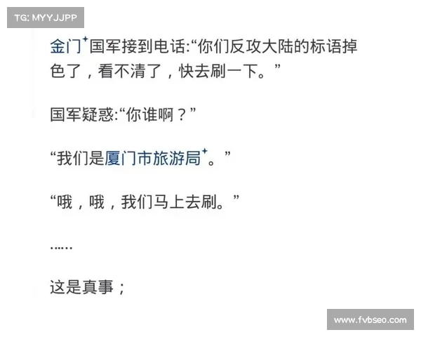 GG的降维打击策略:从战术到思维的全面升级 GG的降维打击策略:从战术到思维的全面升级