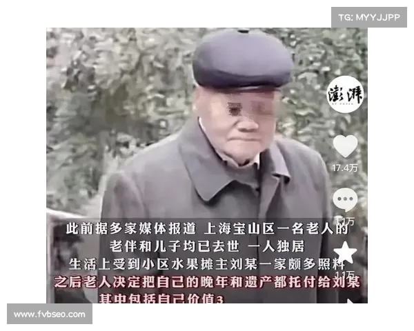 为了跳广场舞忽视家人,婆婆突遭脑血栓,儿媳拒绝承担手术费,背后原因令人深思 为了跳广场舞忽视家人,婆婆突遭脑血栓,儿媳拒绝承担手术费,背后原因令人深思
