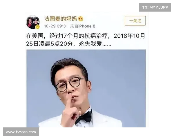 别再误解李咏了!离世后医生透露死亡背后真相,令人震惊的选择 别再误解李咏了!离世后医生透露死亡背后真相,令人震惊的选择