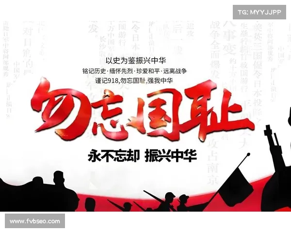 历史会记住这一天:见证时代变革的关键时刻(历史将会记住今天) 历史会记住这一天:见证时代变革的关键时刻(历史将会记住今天)