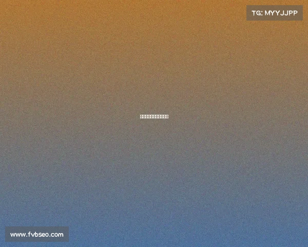 快船队凭借全场压制胜出