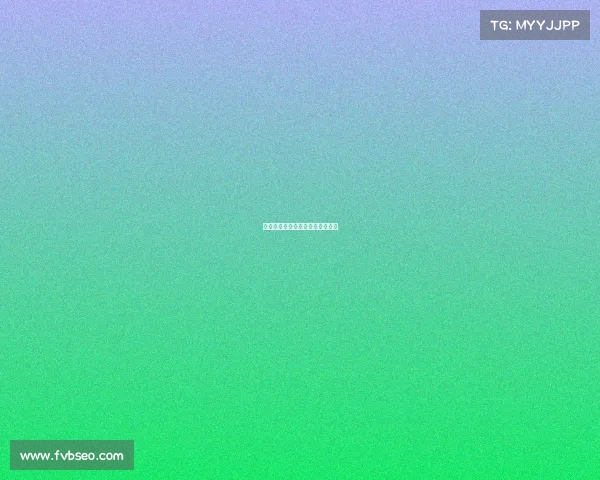 曼城主场告捷，卫冕之路再进一步