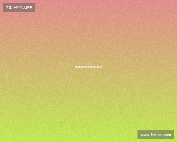 晋级欧洲杯！居勒尔与家人共享胜利时刻