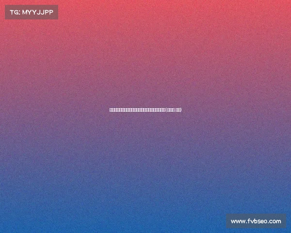 斯科特获官方认证，全面解析其在行业中的重要地位(斯科特 公司)