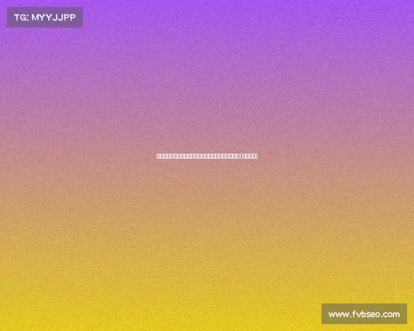 梅西拒绝吉达联合欧天价合同：家庭考虑决定未来去向(梅西吉列)