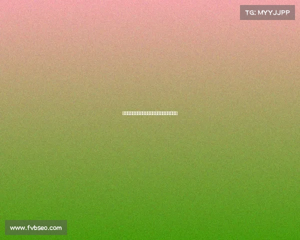 模版乔治：如何通过精确设计提升品牌视觉识别度