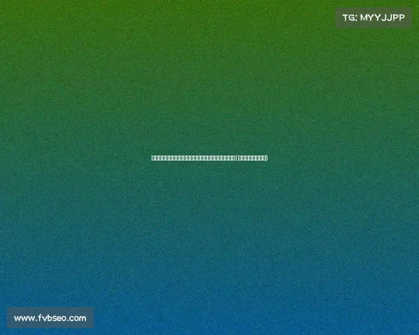 欧洲杯夺冠赔率揭秘:英格兰优势明显,葡萄牙居第五(欧洲杯夺冠最新赔) 欧洲杯夺冠赔率揭秘:英格兰优势明显,葡萄牙居第五(欧洲杯夺冠最新赔)