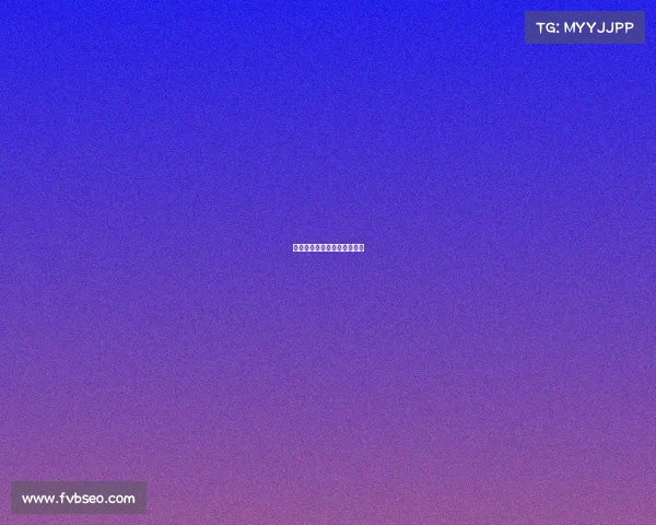 热刺强势表现,继续冲击榜首 热刺强势表现,继续冲击榜首