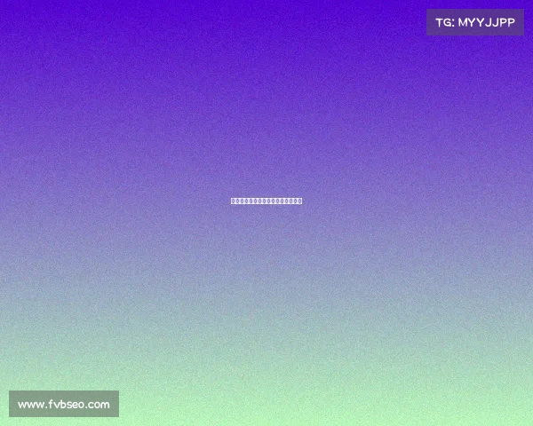 湖人队全员奋战！绝杀球员赢得比赛