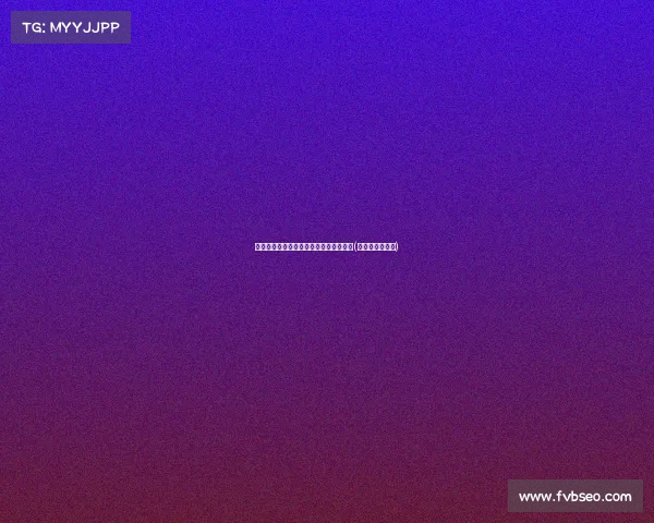 热身赛：中国女篮惜败日本，潘臻琦贡献(女篮队员潘臻琦)