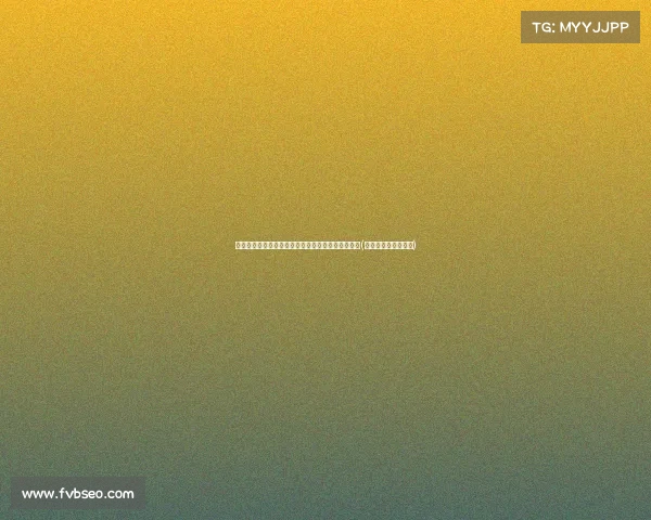 福建高考成绩出炉：竞争激烈，考生压力前所未有！(福建高考分数出来了)