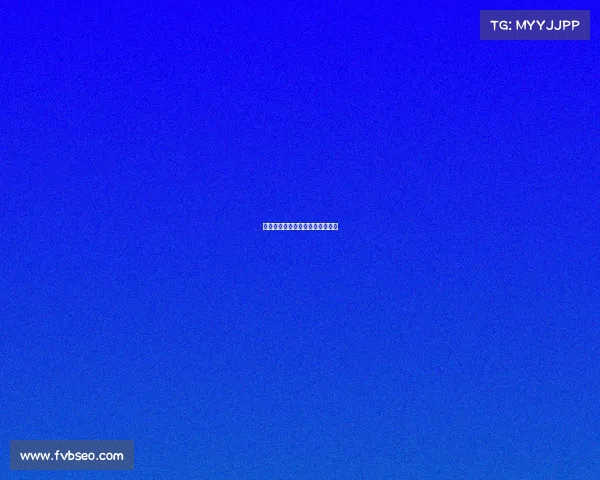 皇马强势攻城拔寨，终结对方希望