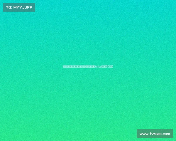 皮尔斯:美国男篮实力强大,双位数胜利理所应当(nba皮尔斯50佳球) 皮尔斯:美国男篮实力强大,双位数胜利理所应当(nba皮尔斯50佳球)