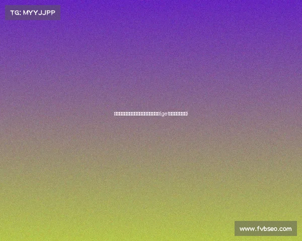 狄龙的崛起：秀展现无与伦比的篮球天赋(get不到狄龙的颜值)