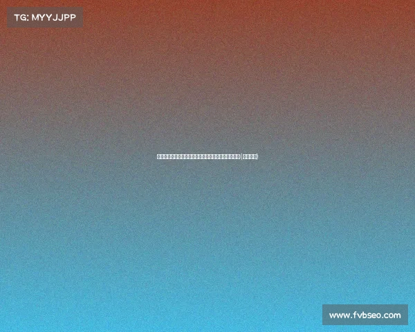 罗欣棫展现连珠炮弹式进攻,三分两连击助力球队领先(罗欣全称) 罗欣棫展现连珠炮弹式进攻,三分两连击助力球队领先(罗欣全称)