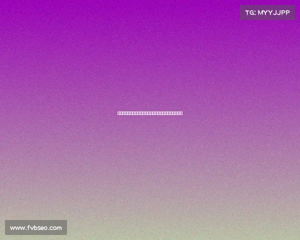 罗马诺曝料：尤文后腰巴雷内切亚通过维拉体检，官宣在即