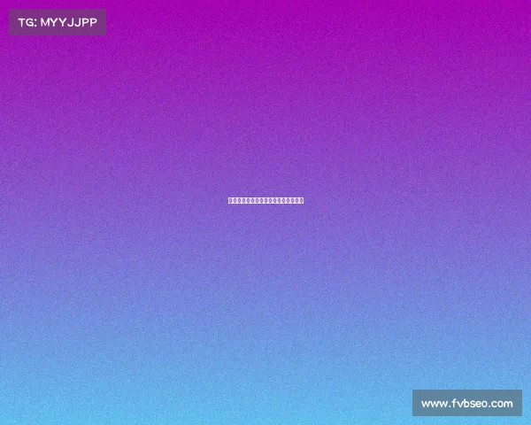 马尔尚在巴黎奥运会后关注运动心理学 马尔尚在巴黎奥运会后关注运动心理学