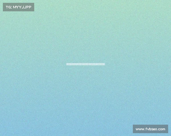 雷迪克解析：如何通过更多出手和进攻篮板提升八村塁的表现