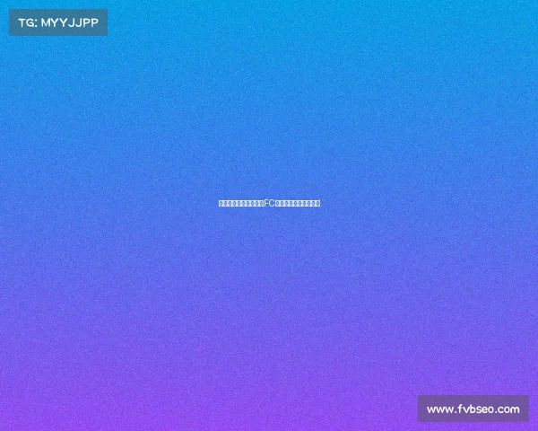 鹿岛鹿角客场挑战悉尼FC,亚冠小组赛最后一轮 鹿岛鹿角客场挑战悉尼FC,亚冠小组赛最后一轮